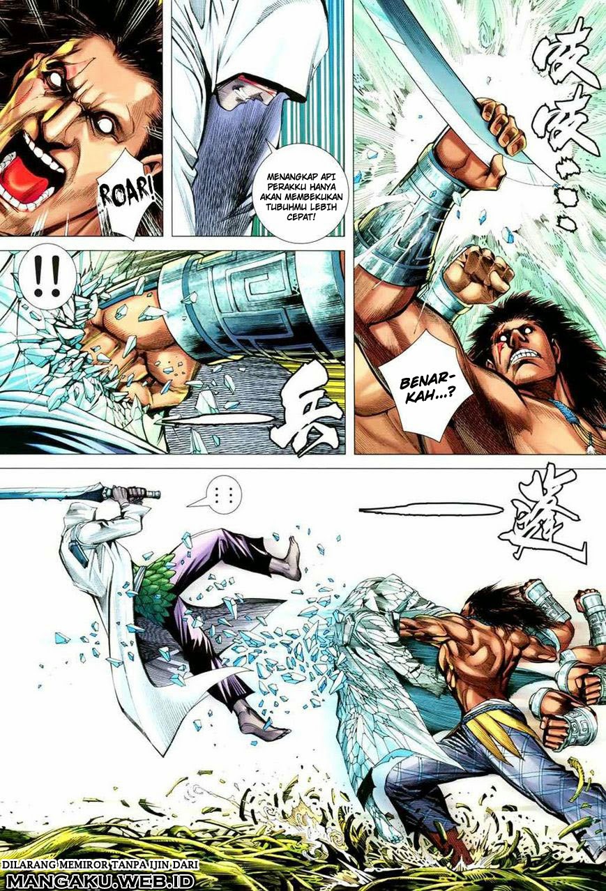 Chapter 130