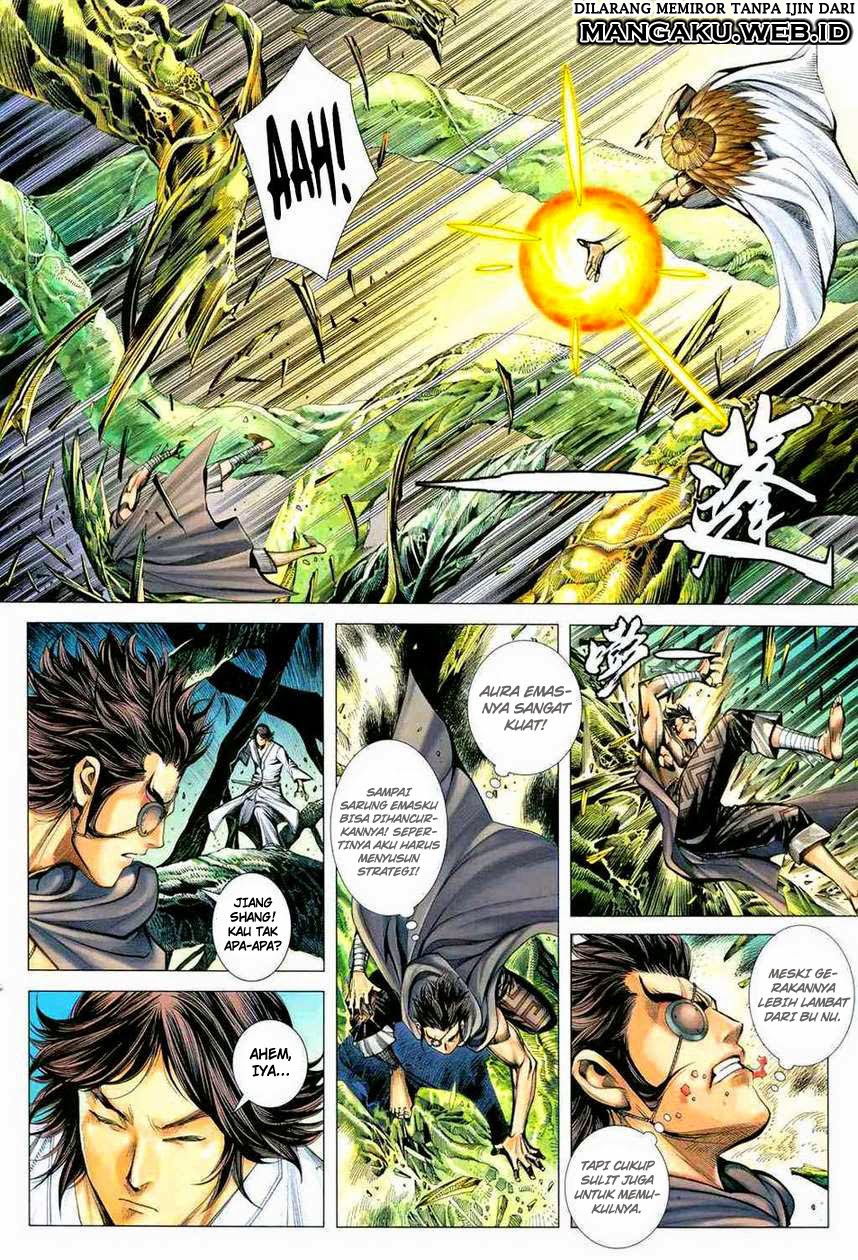 Chapter 132