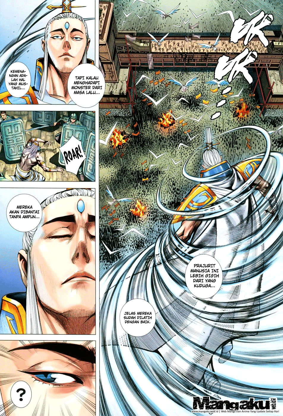 Chapter 151