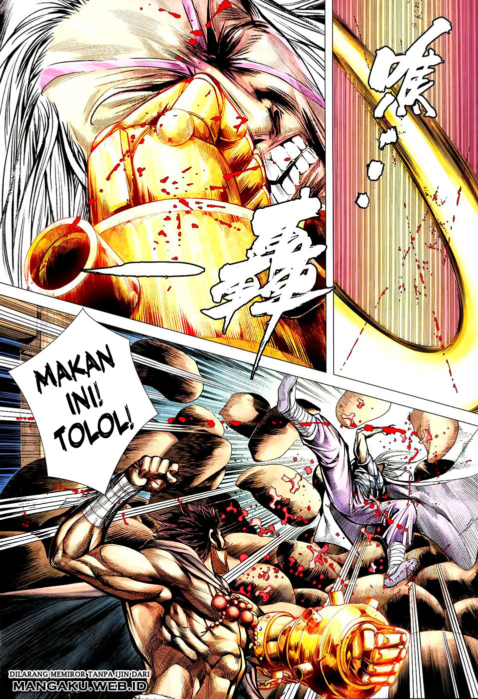 Chapter 158
