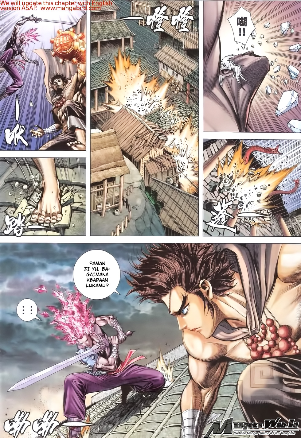 Chapter 174