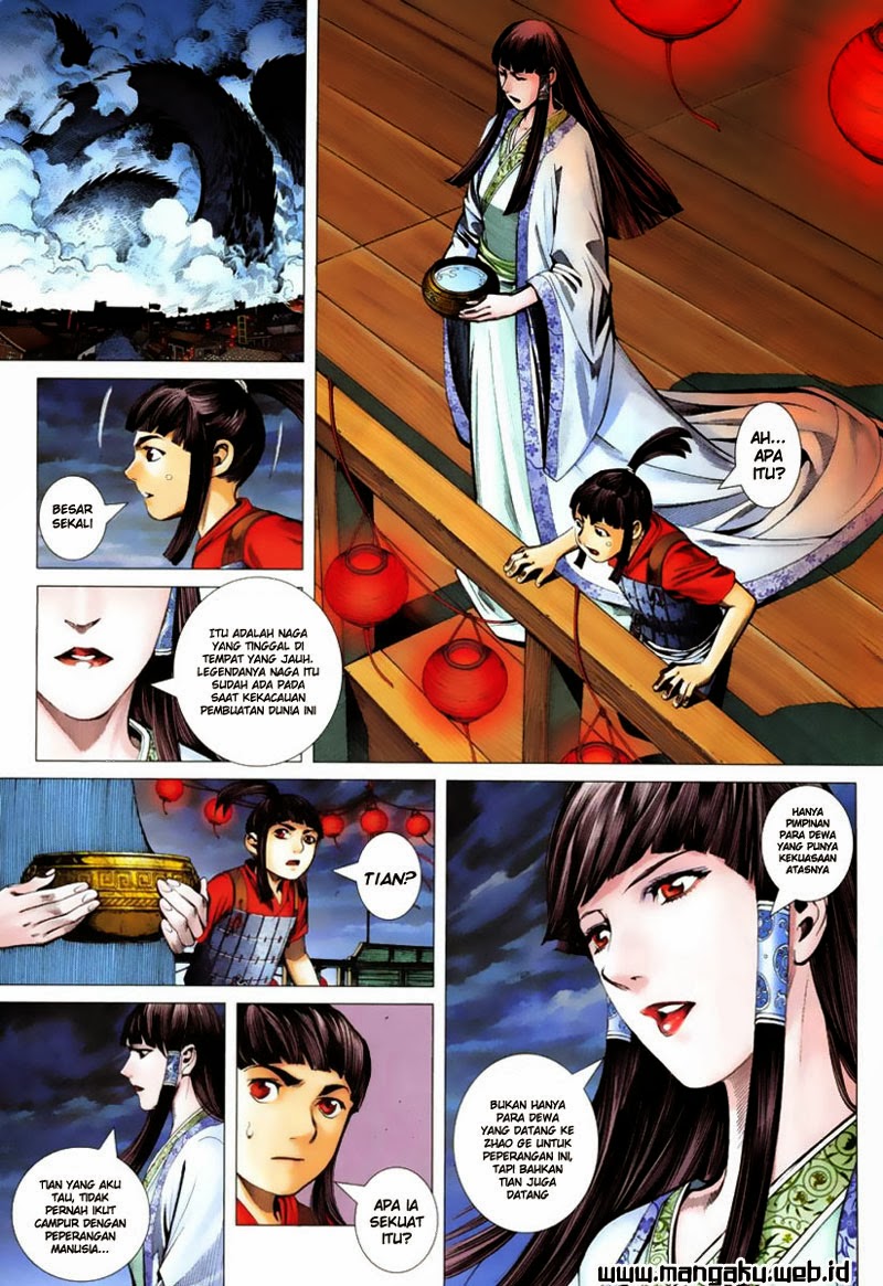 Chapter 2