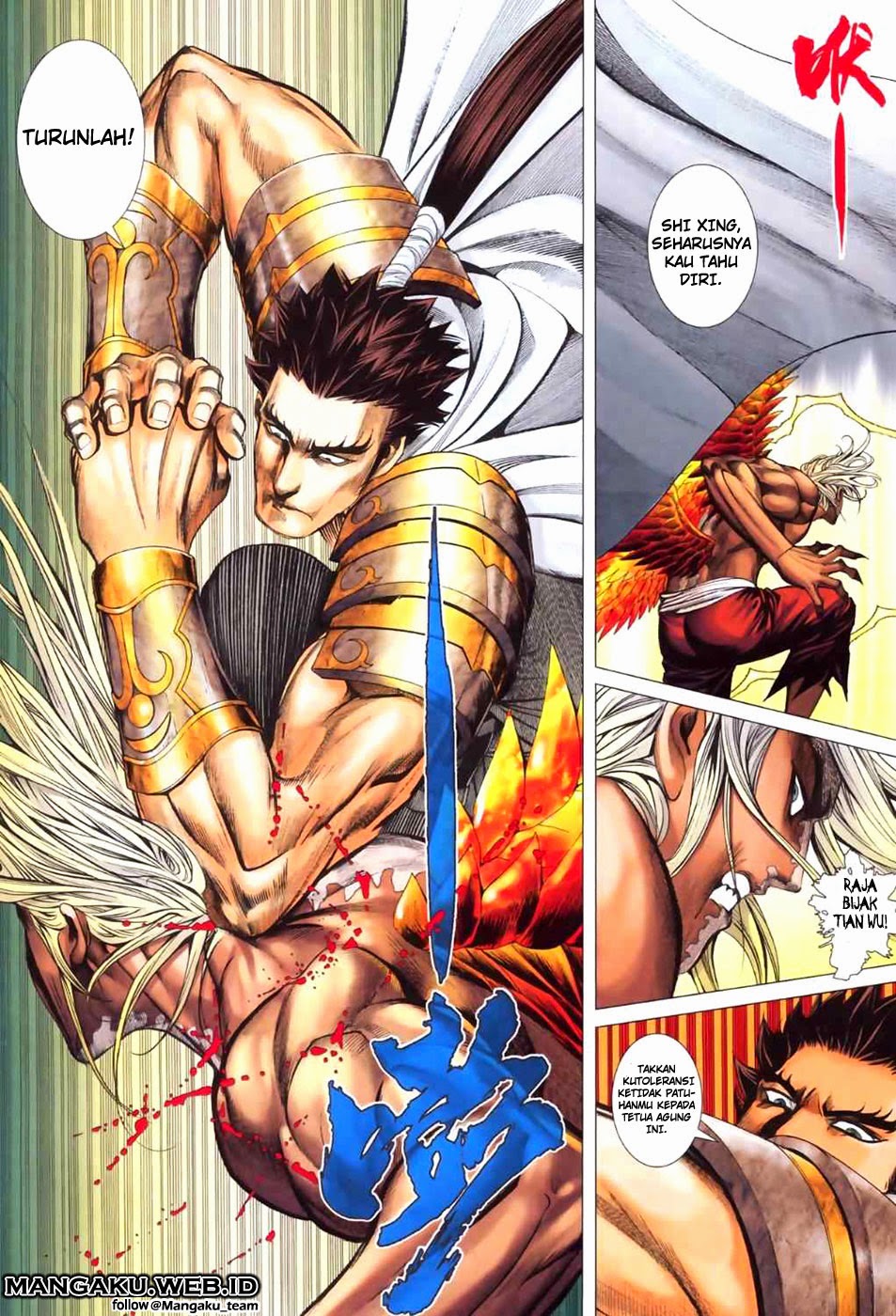 Chapter 51