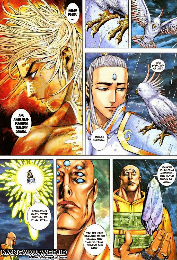 Chapter 63