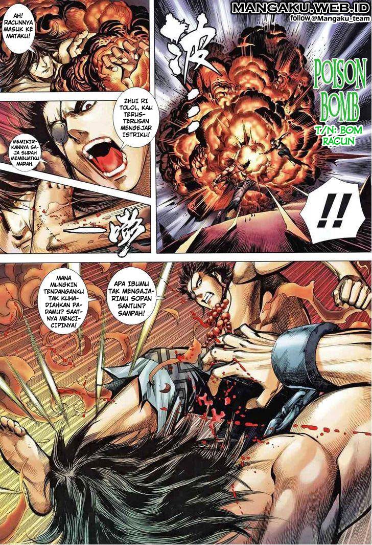 Chapter 87