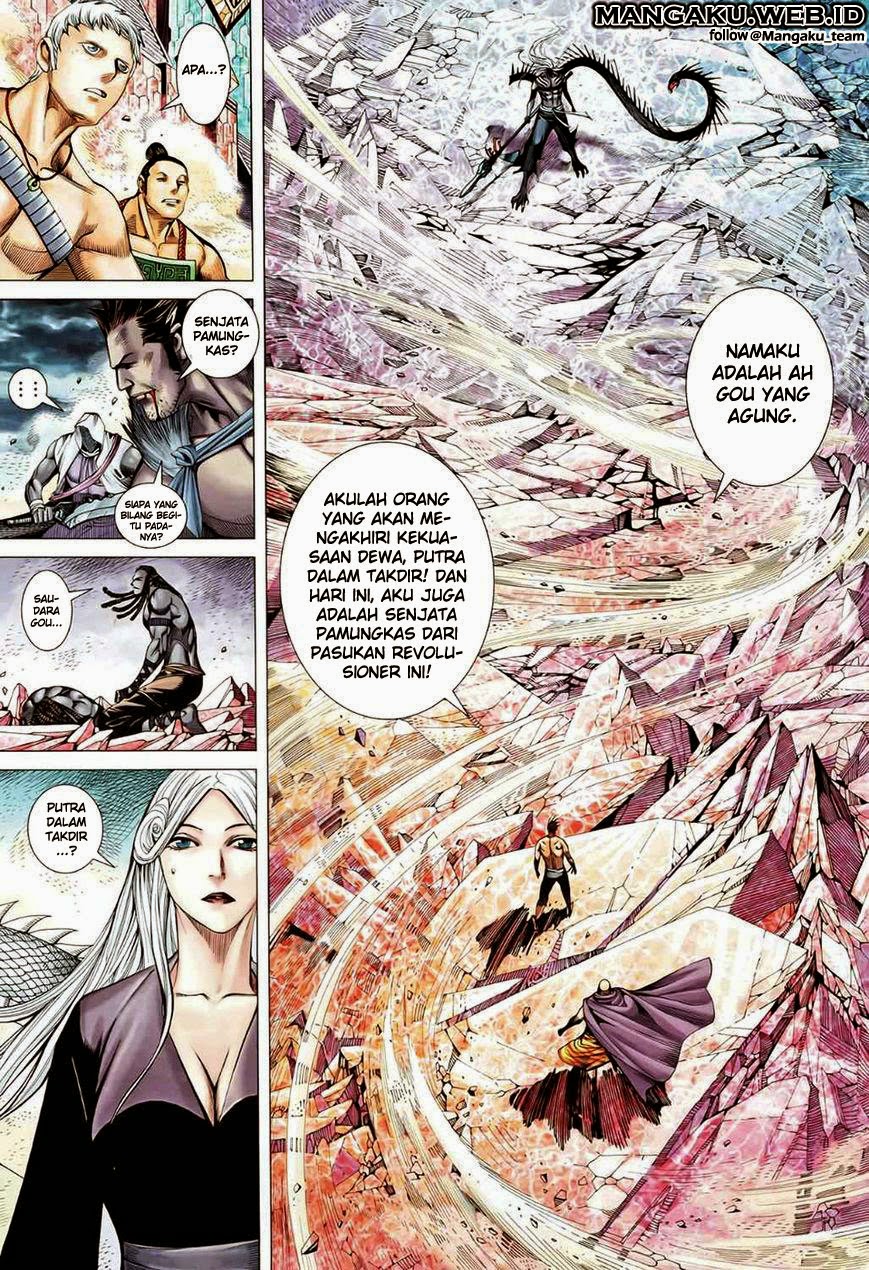 Chapter 91