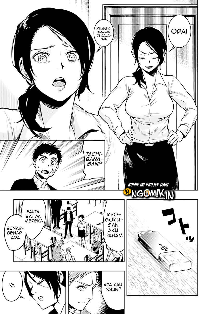 Chapter 09