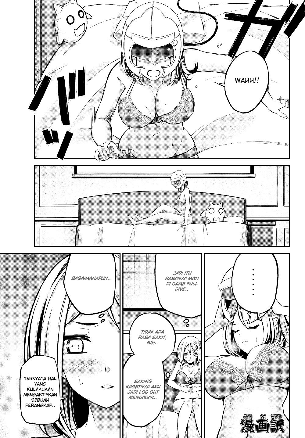Chapter 2.2