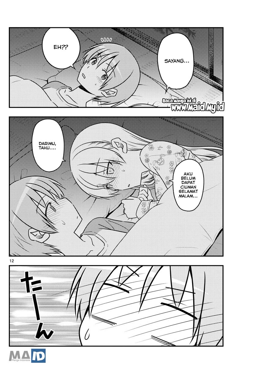 Chapter 60
