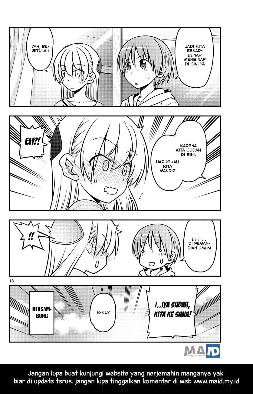 Chapter 69
