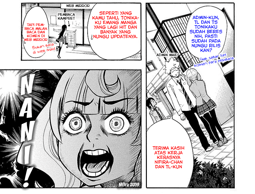 Chapter 76