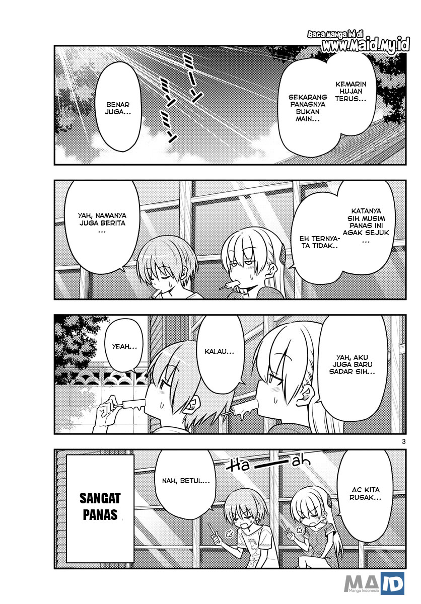 Chapter 77