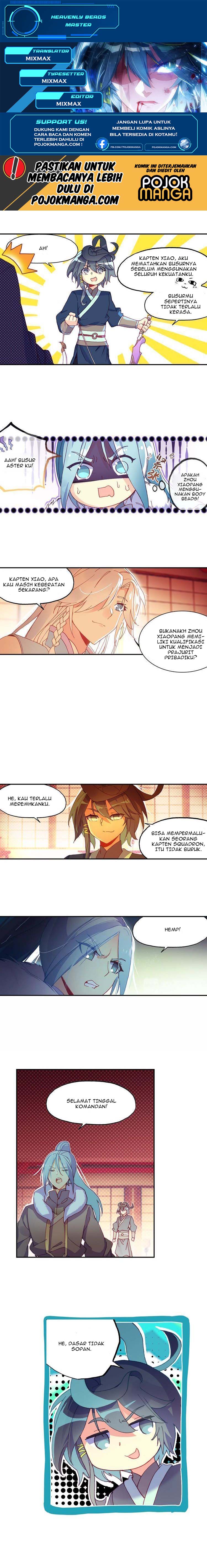 Chapter 17.5