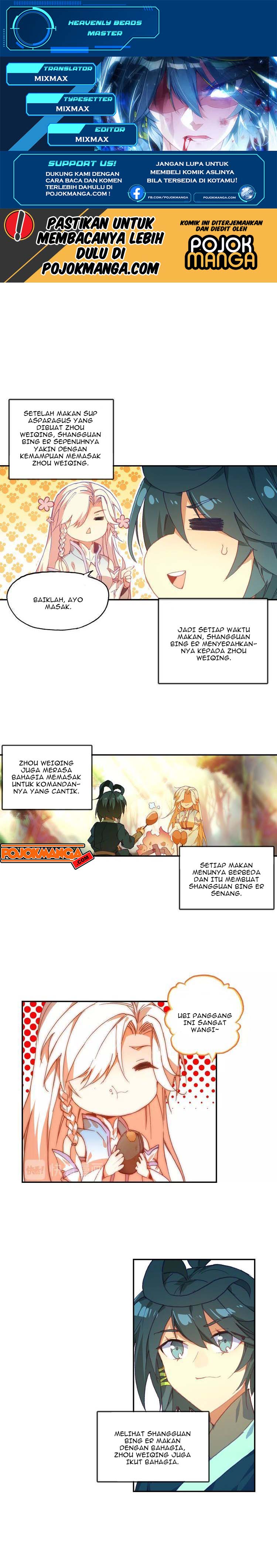 Chapter 19.5