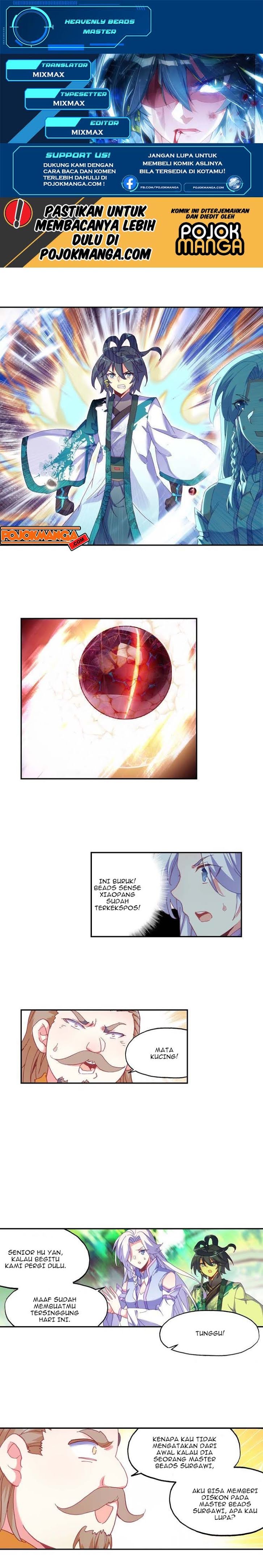 Chapter 21.5