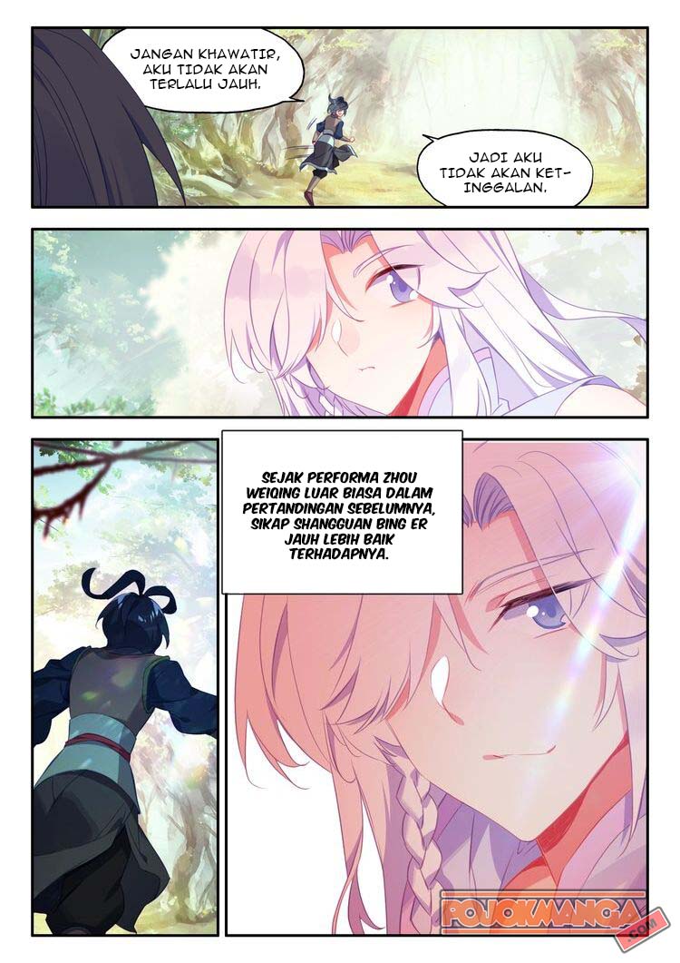 Chapter 33.5