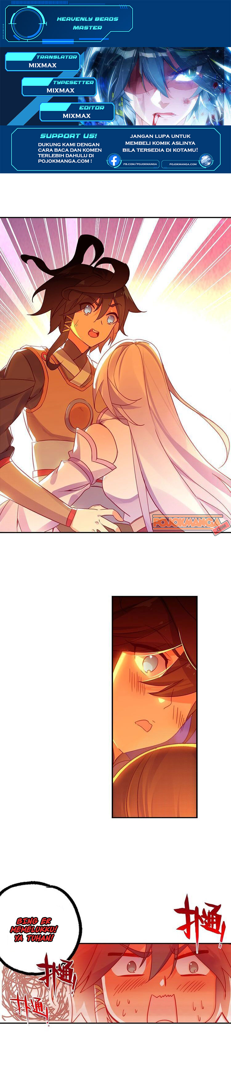 Chapter 37