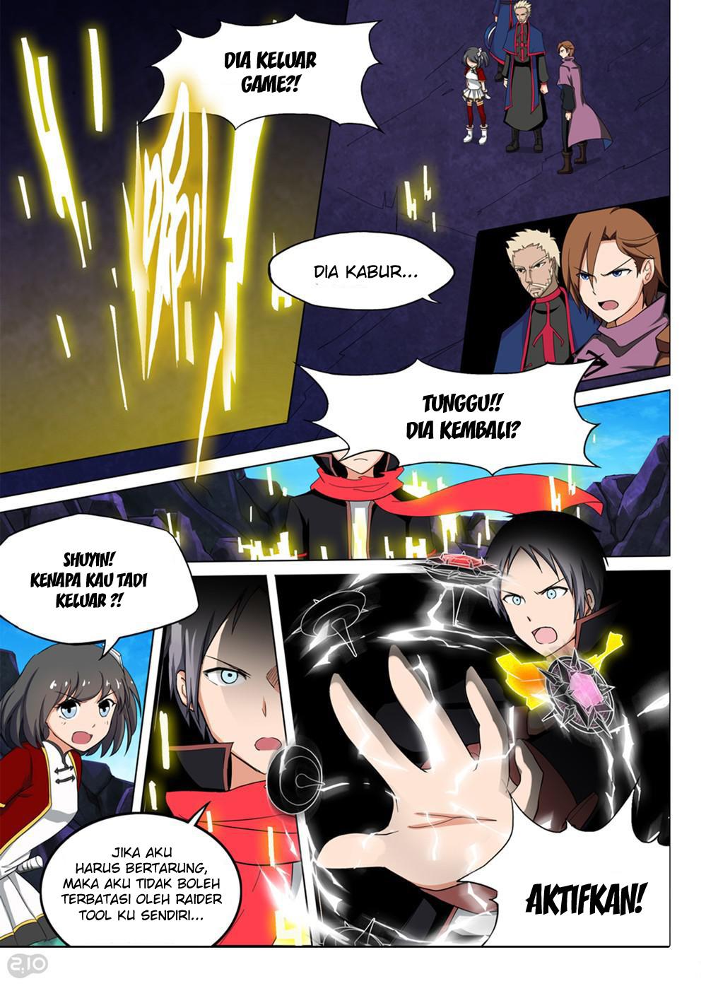 Chapter 121