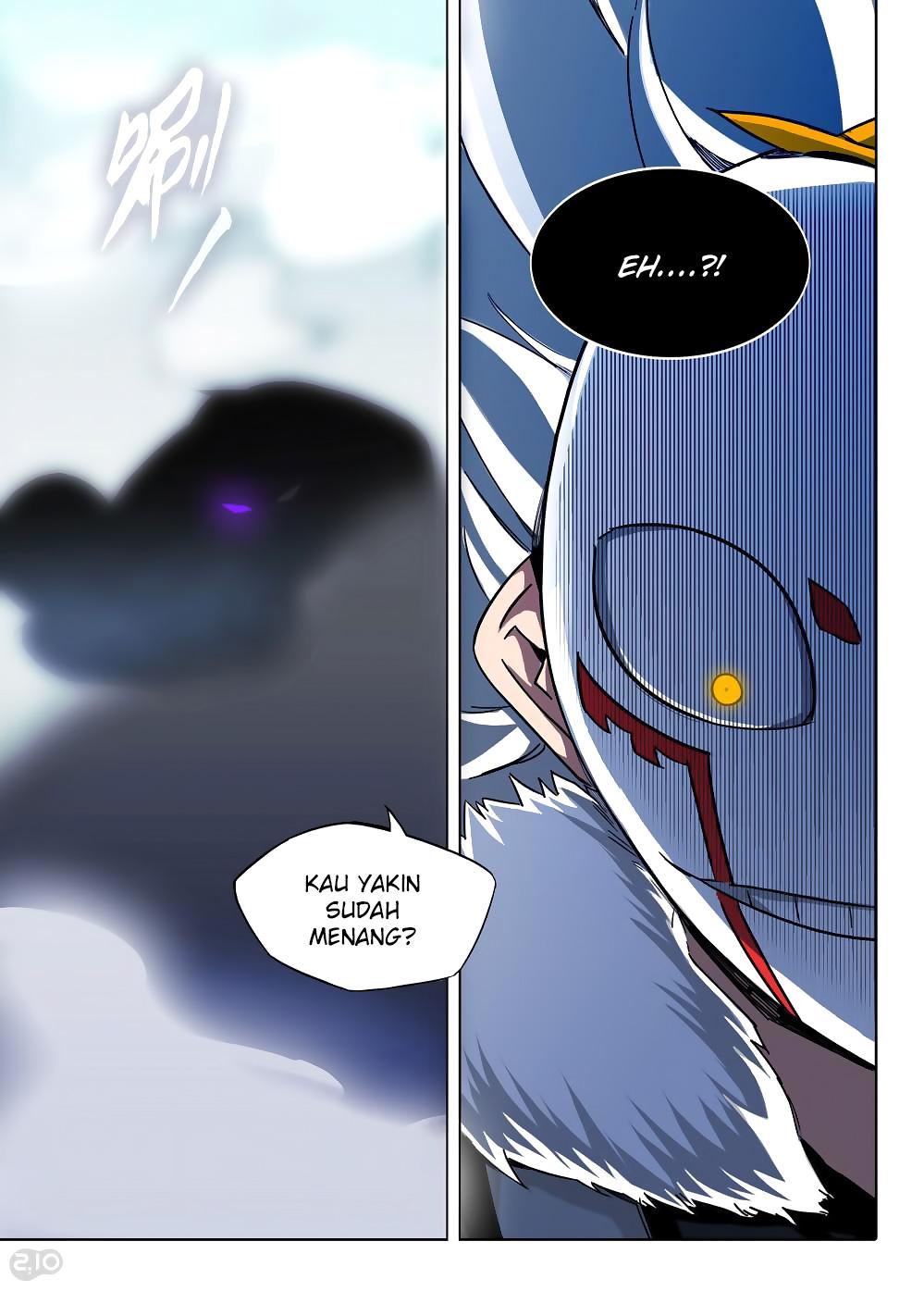 Chapter 124