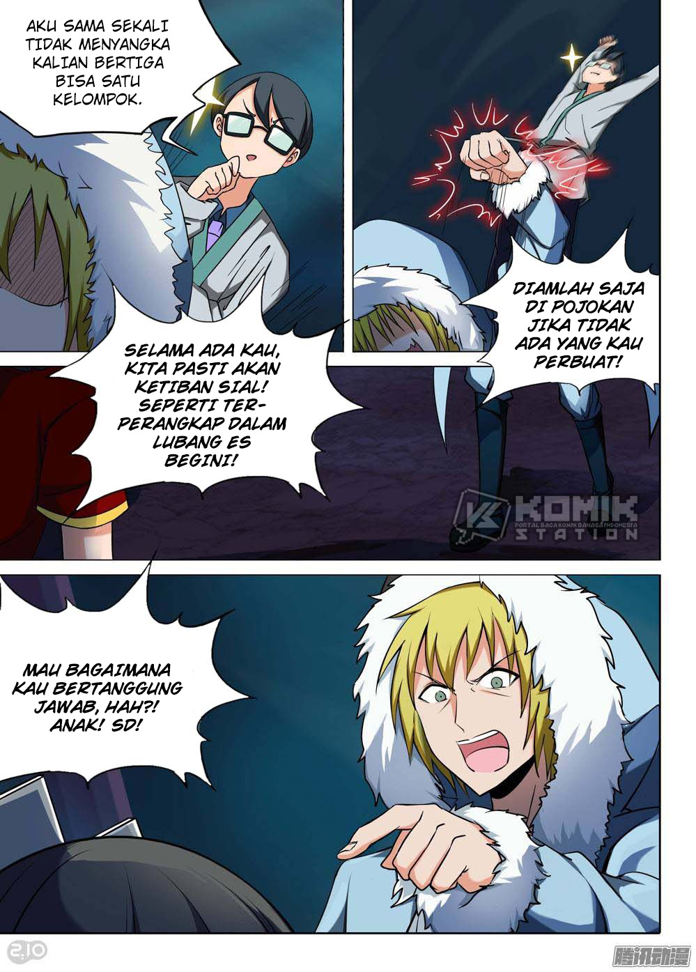 Chapter 219