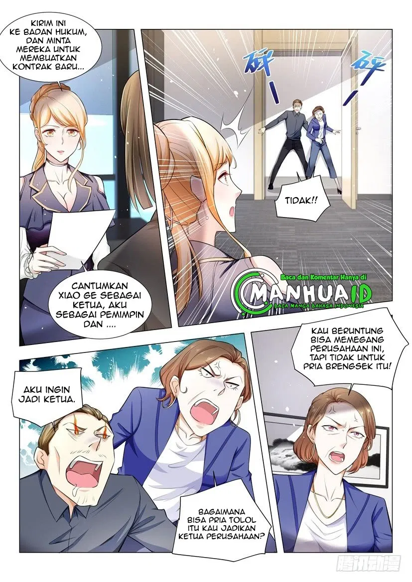 Chapter 33
