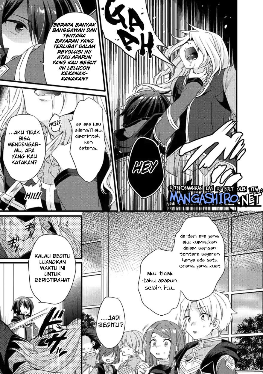 Chapter 19