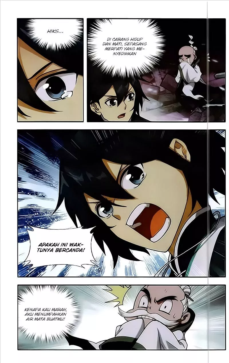 Chapter 214
