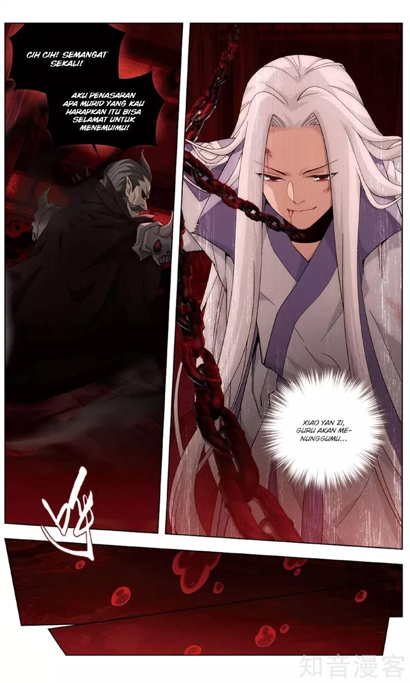 Chapter 236