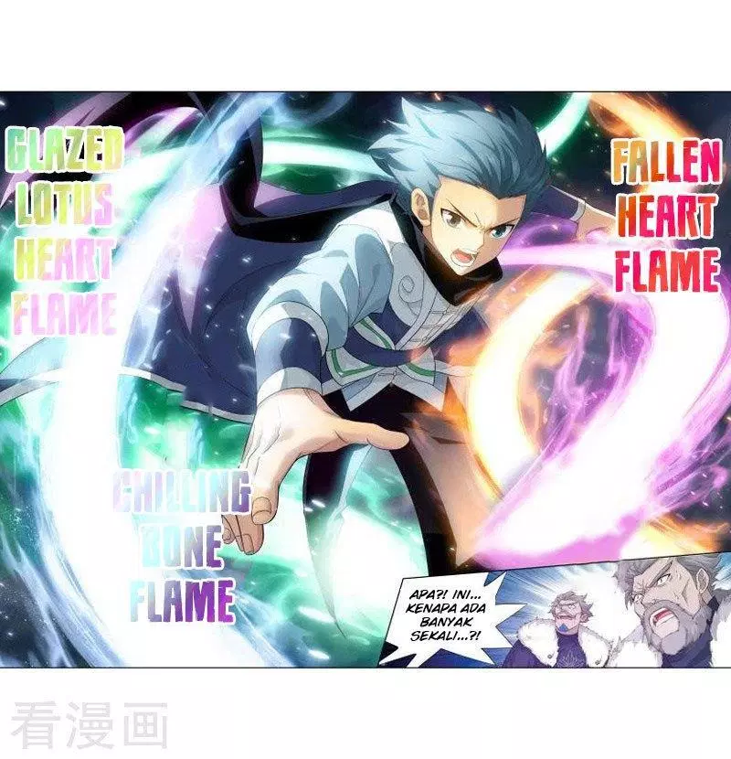 Chapter 258