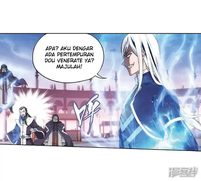 Chapter 267.1