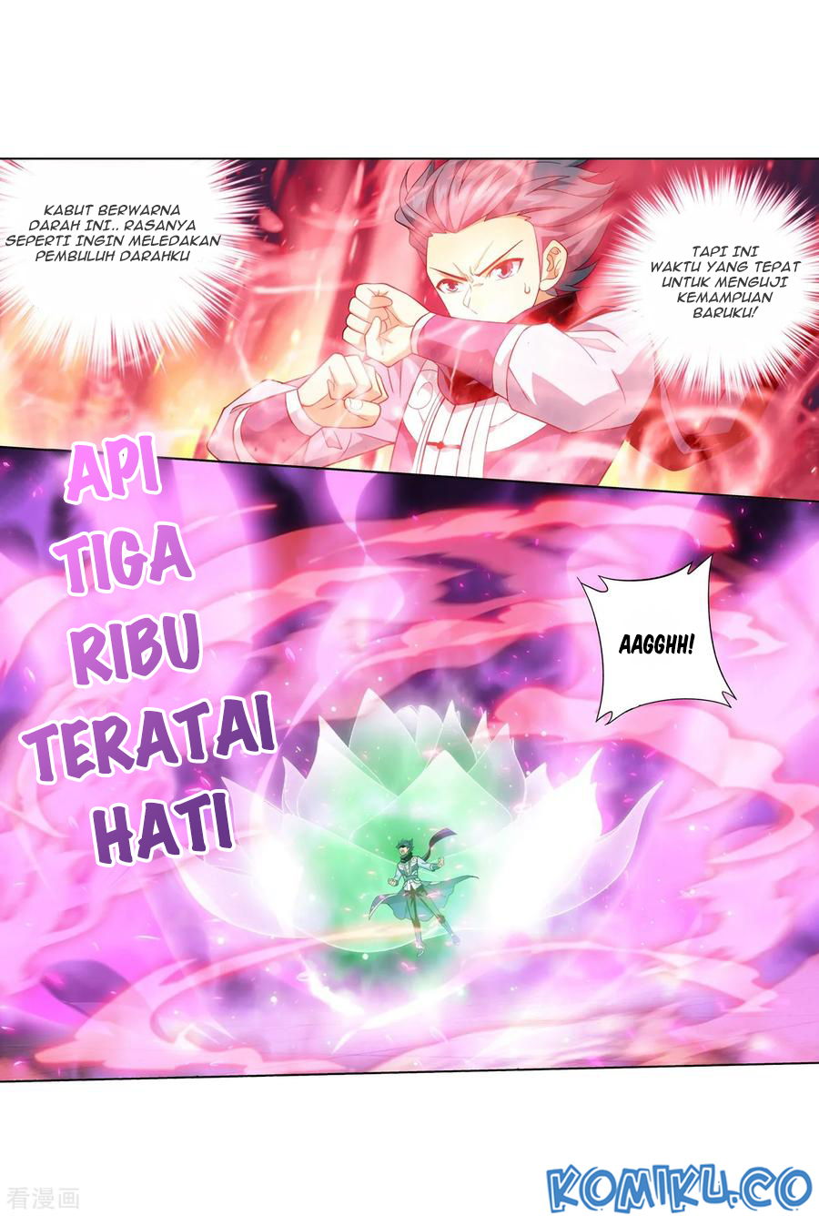 Chapter 292