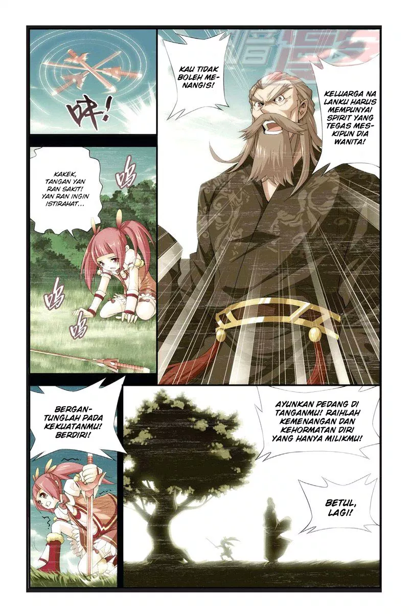 Chapter 63