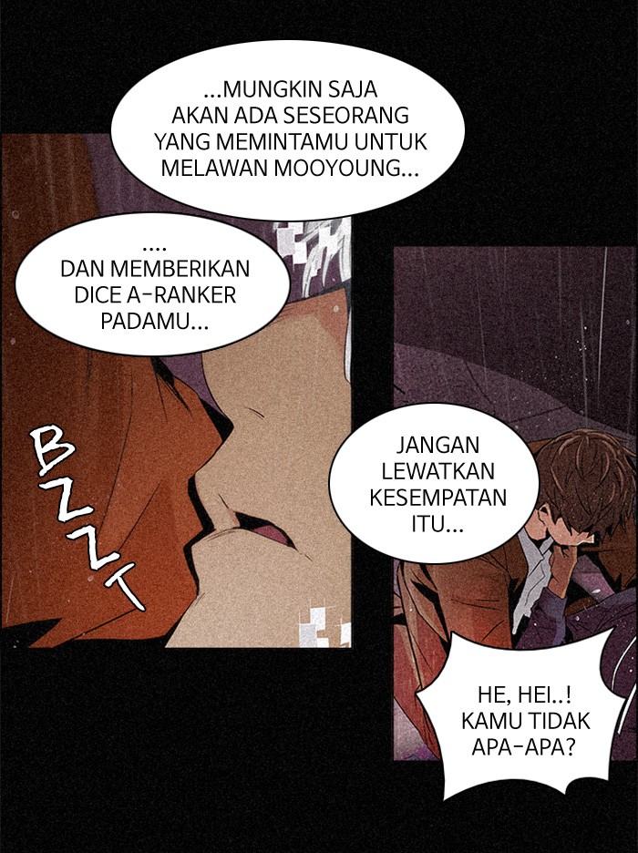 Chapter 110
