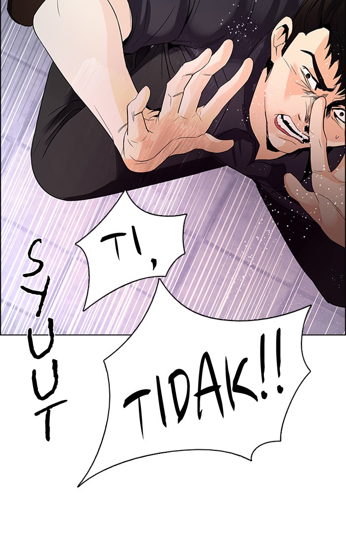 Chapter 115