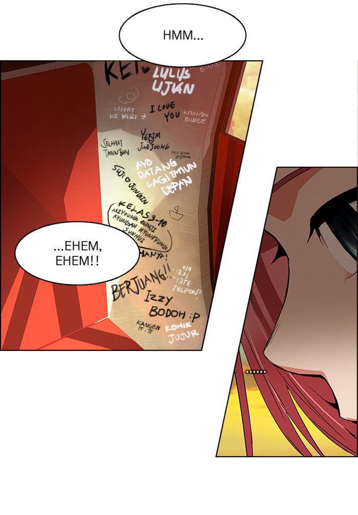 Chapter 119