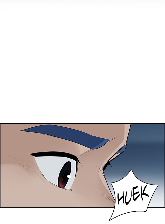 Chapter 140