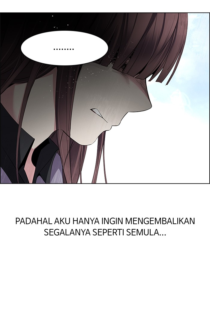 Chapter 143
