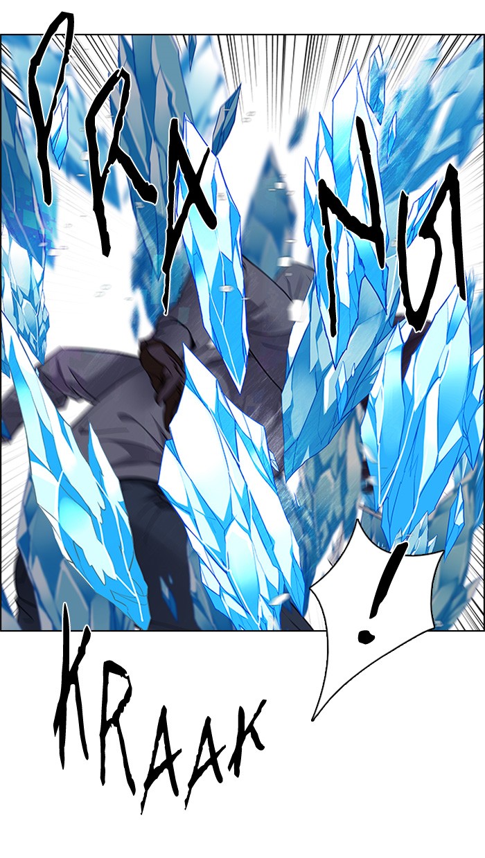 Chapter 146