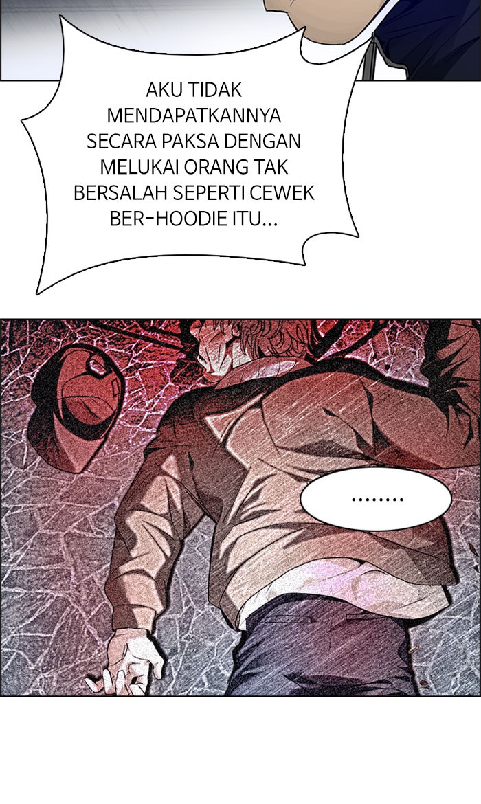 Chapter 167