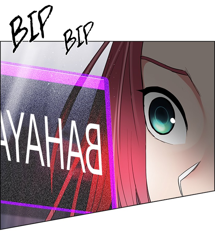 Chapter 168