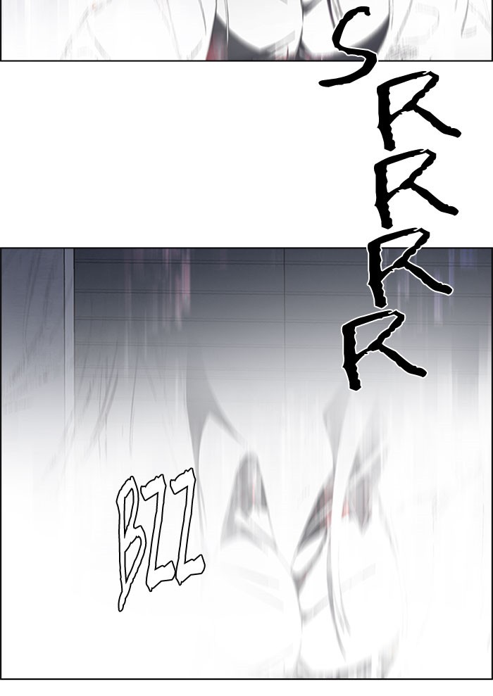 Chapter 172