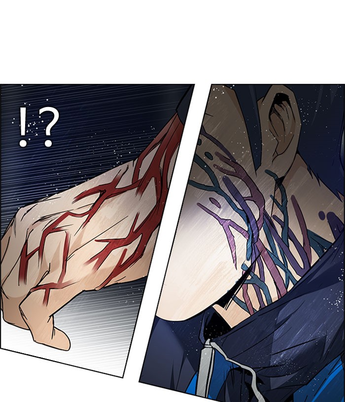Chapter 178