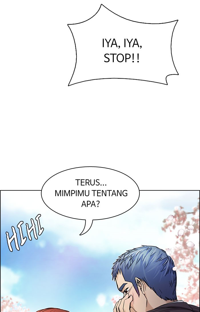 Chapter 181