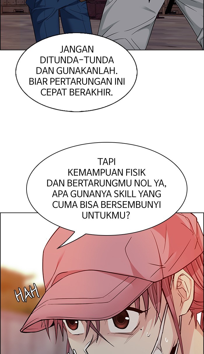 Chapter 217