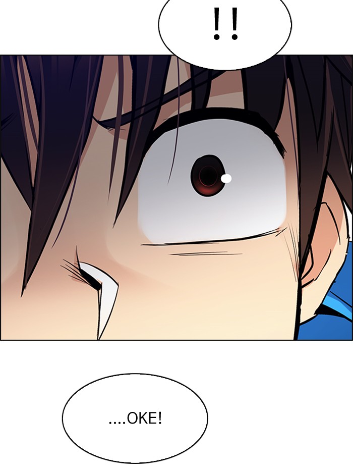 Chapter 235