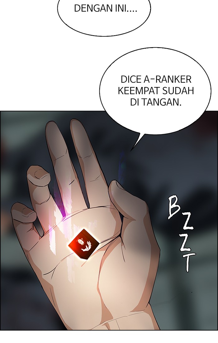 Chapter 241