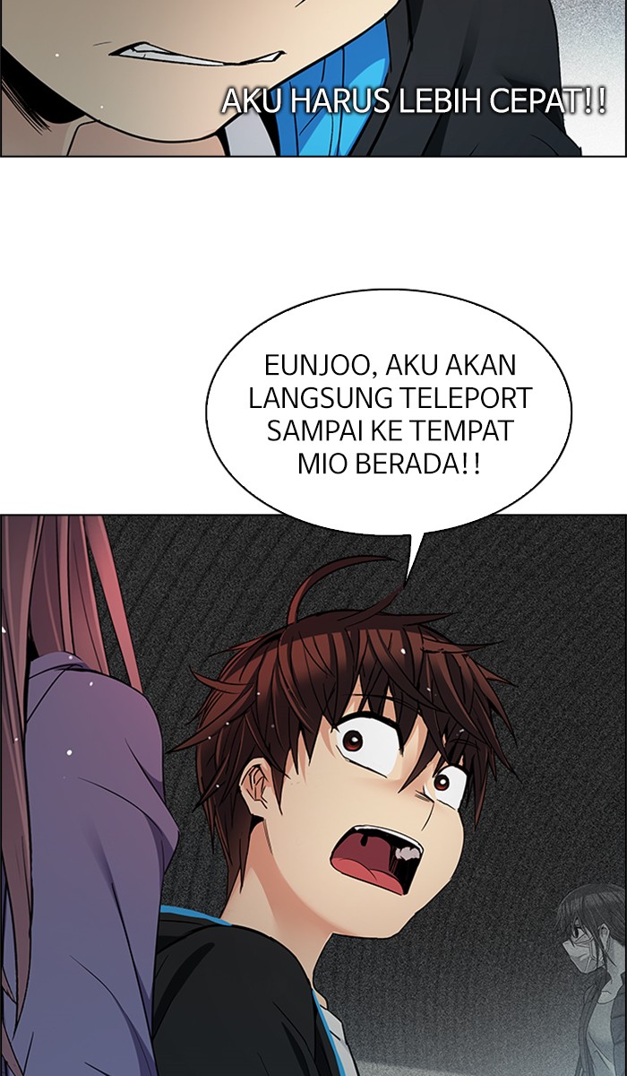 Chapter 246