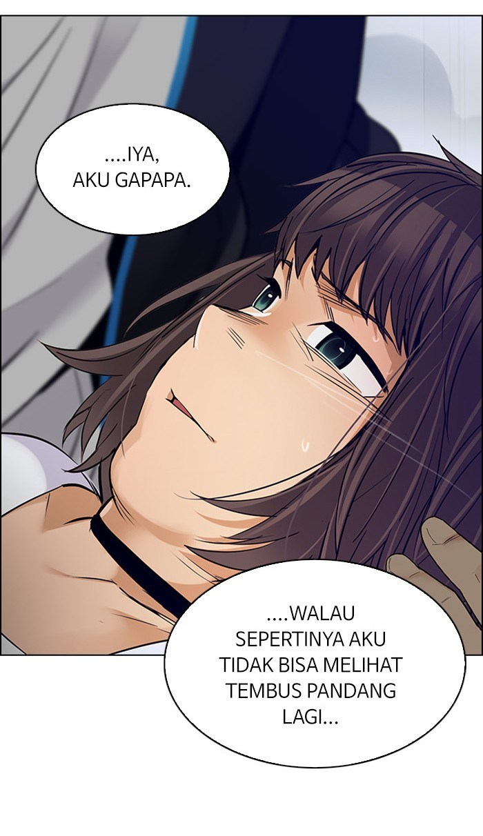 Chapter 255