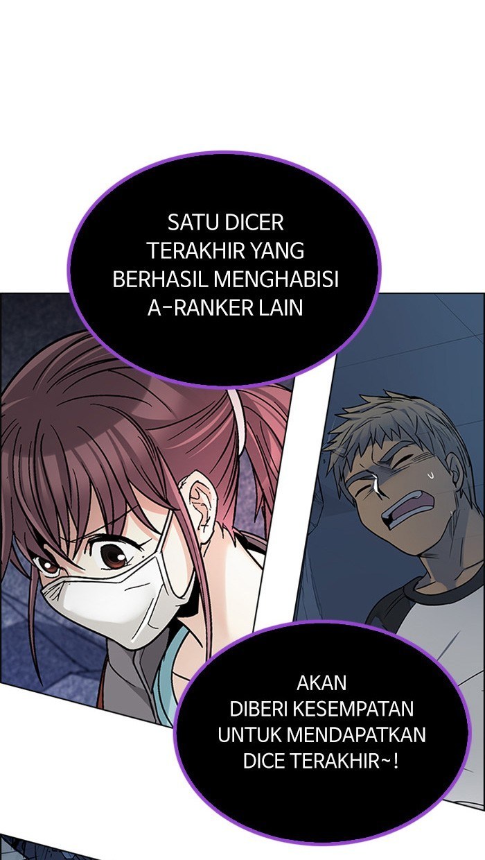 Chapter 256