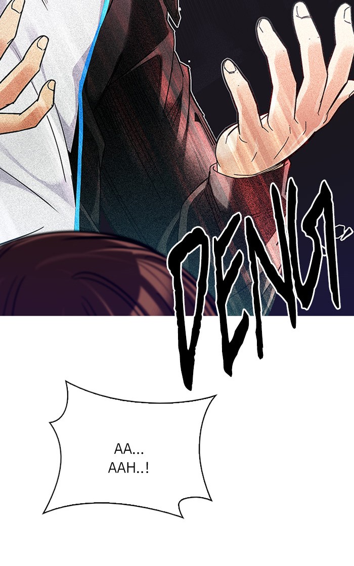 Chapter 276